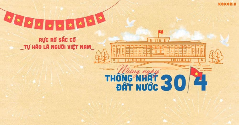Thống nhất đất nước
